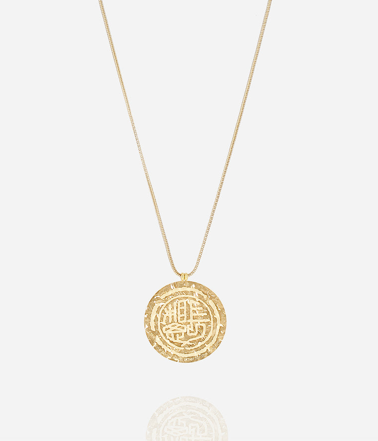 zag bijoux Collier Jud